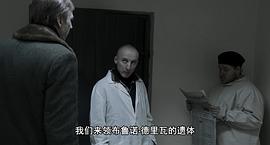黑色星期四 圖1