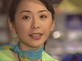 星座男女 圖3