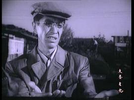 天下無(wú)難事 圖6