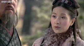 大漢風(fēng)之謀士范增 圖8