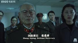 中国科学家电影推荐 图10