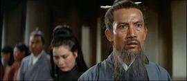 金衣大俠 圖3