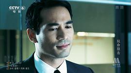 玩命狙擊國語免費觀看 圖1