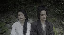 橫溝正史短篇集3 圖4