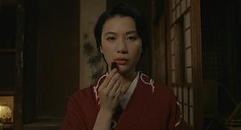 花芯 圖6