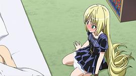 漫畫家與助手們 OVA6 圖4