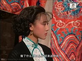 1993版包青天电视剧免费播放 图8