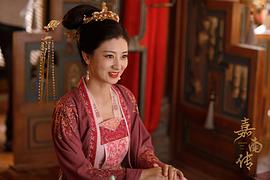 嘉南传 图5