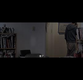 牛头怪 图4