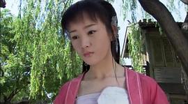包三姑外傳 圖7