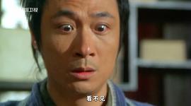 飛俠小白龍 圖9