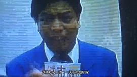 赤足驚魂 圖1