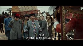 俄羅斯與準(zhǔn)噶爾的戰(zhàn)爭(zhēng)電影 圖9