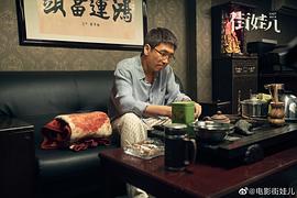 街娃兒 圖1