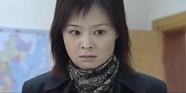 妻子 圖6