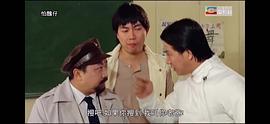 怕丑仔 圖5