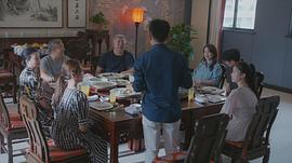时光正好 图7