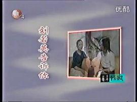 越洋音樂雜志 圖8