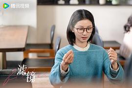 濾鏡 圖7