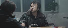 老狗 图3